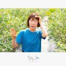 김경순농장 이미지