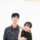 커플홈스튜디오 이미지