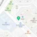 크린토피아목동1 이미지