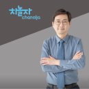 지에스렌트카인천만유지점 | 렌트카 창업, 왜 혼자 준비할수록 정보가 왜곡될까