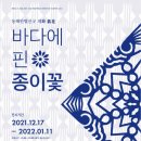 대안정보 이미지