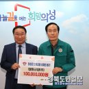 (주)의송 이미지