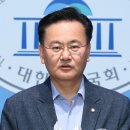 국민의힘 대변인 “북한 엑스포···다시 하겠습니다, 부산 엑스포” 이미지