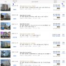 주공5단지아파트(2차) 이미지