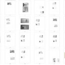 상진공인중개사사무소 이미지