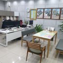 토마토1공인중개사사무소 이미지