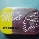 애프터커피(after coffee)