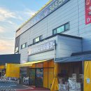 정촌아울렛2(우측) | [화성 송산면] 디데이산타 아울렛 화성점 방문 후기