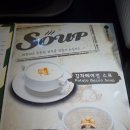 샐러딧(SALADEAT) 판교역점 이미지