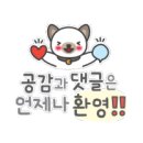 이미숙공인중개사사무소 이미지