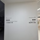 서울고산초등학교 이미지