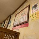 고령생고기 이미지