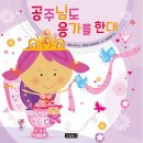 보물창고 이미지