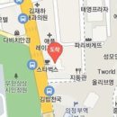 이재창유바외과의원 이미지