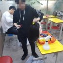 대우헤어아카데미학원
