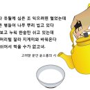 그때그막걸리 이미지