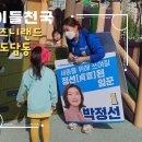 스탠포드 어린이집 이미지