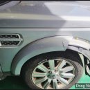 동남카랜드 이미지