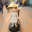 서부꺼먹돼지