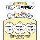 오짐헬스 이미지