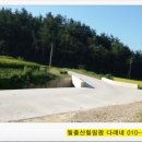 버들민박 - 양양군 버들골길 117-1 | 버들민박