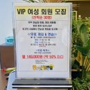 LK 스크린 골프 이미지