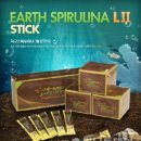 ㈜엽록소 이미지