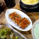 돌돌생삼겹살 이미지
