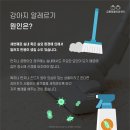 금릉동물의료센터