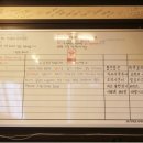 백년감자탕 - 성북구 보문로40길 46 | 백년감자탕