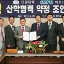 (주)대경관광 이미지