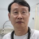 경희동양한의원 이미지