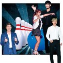 카카오볼링장