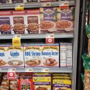 대일슈퍼마켓 이미지