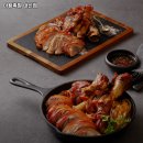마왕족발대신점 네이버블로그