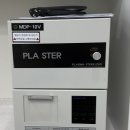 수송 제일치과 이미지