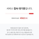 남산식품 이미지