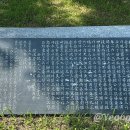 침류정(枕流亭) 이미지
