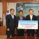 조마농업협동조합 이미지