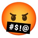 제일주유소 공중화장실 이미지