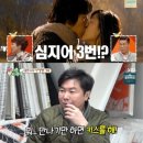 예지원에스테틱