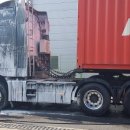 내트럭세차장 이미지