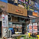 돈 후라이드 | [영종도] [천돈 돼지후라이드 본점] 내돈내산 후기/메뉴판부터 분위기까지 솔직 리뷰