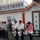 이복순의원 이미지