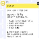 민자여성의원 네이버블로그