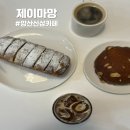 제이마망 이미지