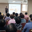 경상북도 안동시종합사회복지관 이미지