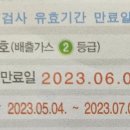 오송현대서비스 이미지
