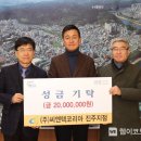 ㈜씨엔텍코리아-진주 이미지