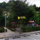 쌍령동-2 이미지